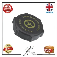 Крышка бачка ГУР черно-желтая Ford Focus 1, 2, 3, Fusion, Mondeo 3, 4, C-Max, Transit